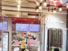 -DQ·蛋糕·冰淇淋(大宁国际商业广场店)