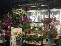 -豆豆花艺(新光天地店)