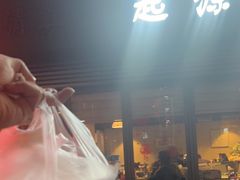 -起源小厨·水席·炒菜(洛邑古城店)