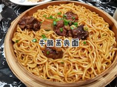 -小東馆(东纵路店)
