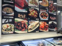 -洛东土菜馆(建国北路店)