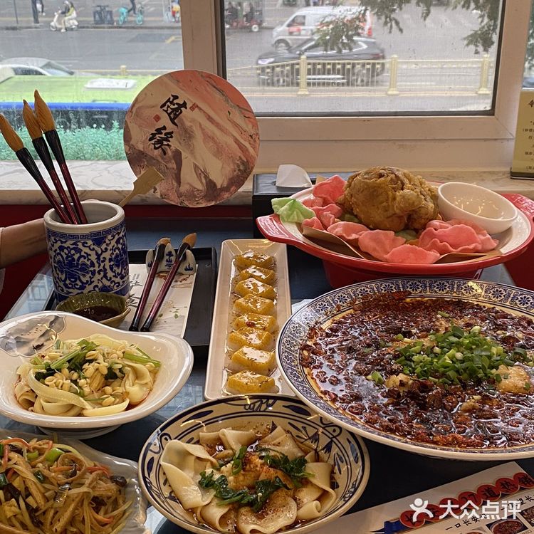 来钟楼一定要吃的陕菜!漆扇📷get!