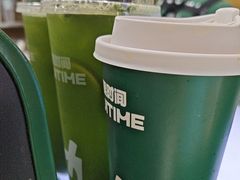 -鲜果时间·果蔬茶(赛格负二层店)