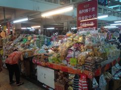 -瓦洛洛传统市场