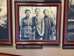 -梁思成纪念馆