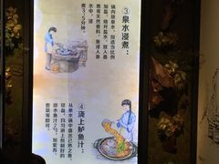 -炊烟小炒黄牛肉(东庆街店)