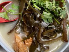 -宋老三苏肉羊肉汤老店