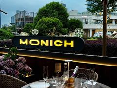 -MONICH牛排融合餐厅(和义大道购物中心店)