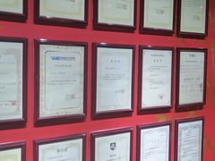 -学习谷日语培训日本留学·多语种外语教学(海淀人大分部)