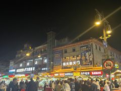-鼓楼夜市