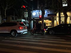 -卞姐蛋饼(陕西南路店)
