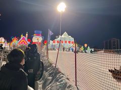 -沈阳奥体冰雪嘉年华