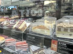 -COSTA COFFEE(西贸凯德晶品4层2店)
