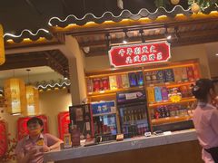 -肖记公安牛肉鱼杂馆· 省级非物质文化遗产(仁和路店)