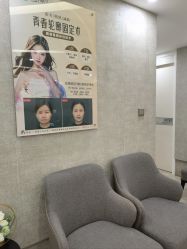 -深圳鹏爱秀琪医疗美容医院
