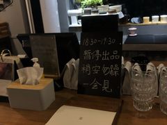 咖啡-转山咖啡(松柏社区店)