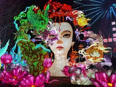 -淄博花灯齐彩城