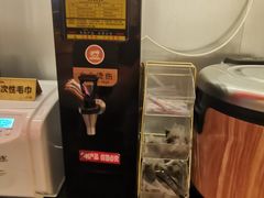 -师烤·豆花烤鱼(广州荔湾扬韬广场店)