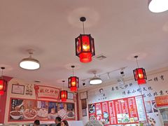 -姚记炒肝店(鼓楼店)