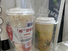 -树夏(来福士店)