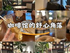 -seed by seed囍得咖啡酒馆(万象天地店)