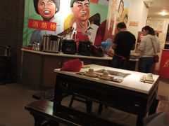 -老基地老火锅厂(大渡口店)