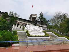 -四川汶川特大地震漩口中学遗址