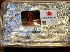 -小田油焖小龙虾(双井店)