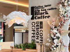 -漾花汐·西餐·下午茶(苏州湾歌林公园店)