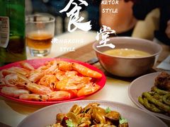 -长春富力万达文华酒店-集·味自助餐厅