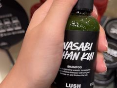 -LUSH(威尼斯人店)
