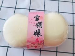 -香美刻(星城商厦店)