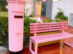 -杜哈夫DOUX RÊVE·生日蛋糕(日月光店)