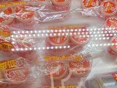-味多美蛋糕(金顶街店)