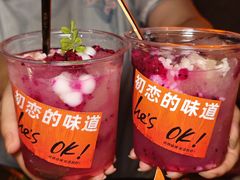 -何师烧烤Pro ·川味烧烤代表品牌(太古里旗舰店)