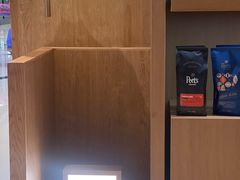 -Peet's 皮爷咖啡(海雅缤纷城店)