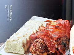 菜单-张大嘴菜馆(庞各庄店)