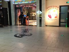 -耀莱成龙国际影城(万寿路店)