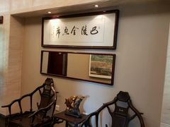 -巴陵全鱼席(湖南老字号汴河街店 )