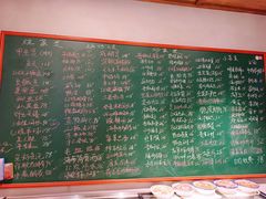 -金锅小厨(乐活街店)