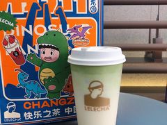 -LELECHA乐乐茶(百货大楼店)