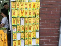 -信行丰炖品皇店(光孝路店)