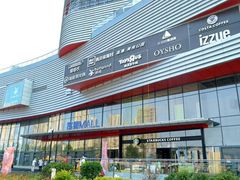 -凯德MALL(望京店)