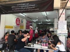 -红大哥水门鸡饭(總店)