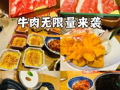 -伊豆野菜村(大族广场店)