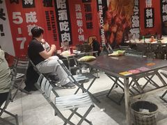 -鲁C·尚小炉·淄博烧烤(市北店)