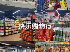 -华润苏果(文昌巷社区店)