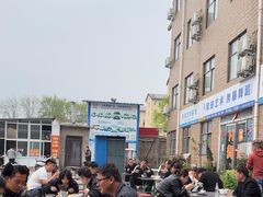 -龙门李家三旦羊肉汤馆