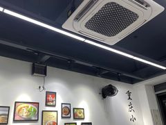 -耙豌豆重庆小面