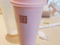 -奈雪的茶(金凤万达PRO店)